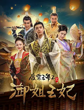 国内精品久久久久女同
