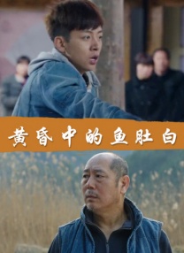 国内精品久久久久女同